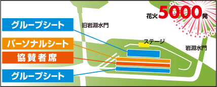 ticketmap